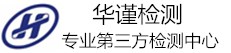 外贸模版网站